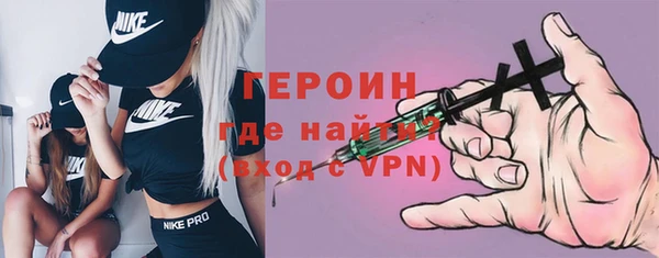 гашиш Белоозёрский